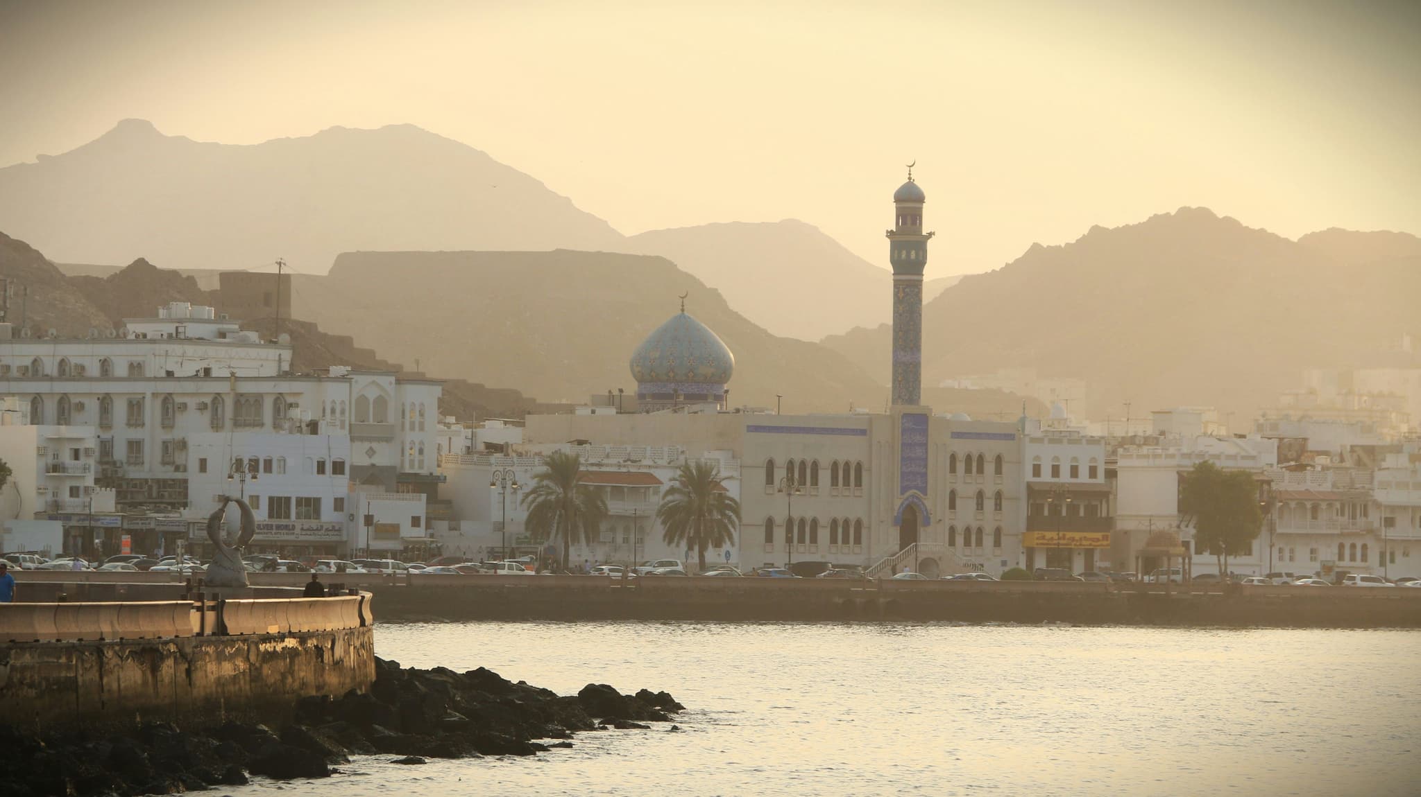 Muscat, Oman - Travel safety guide