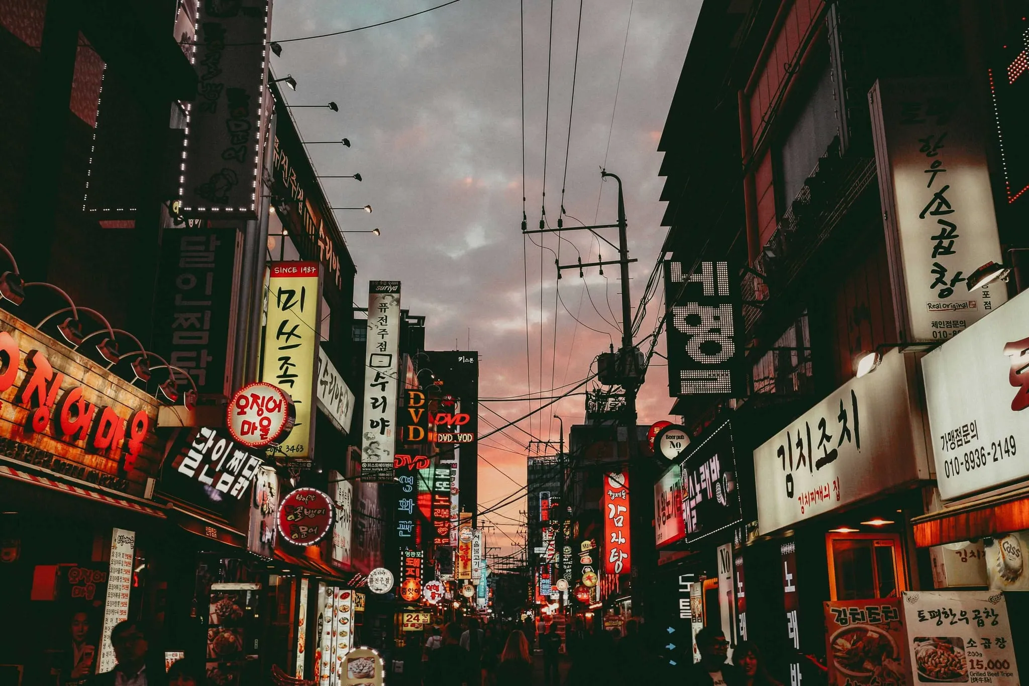 Seoul, South Korea - Travel safety guide